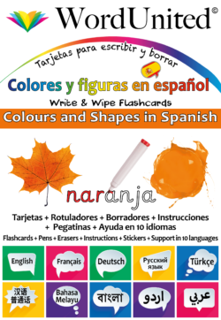 Spanish Books For Kids | Learn Spanish | WordUnited