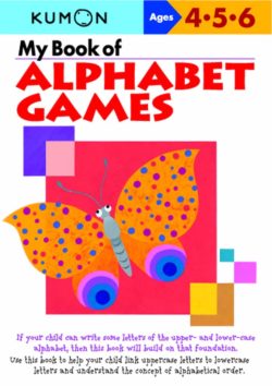 Literacy and Alphabet toys for toddlers as English primary resouces