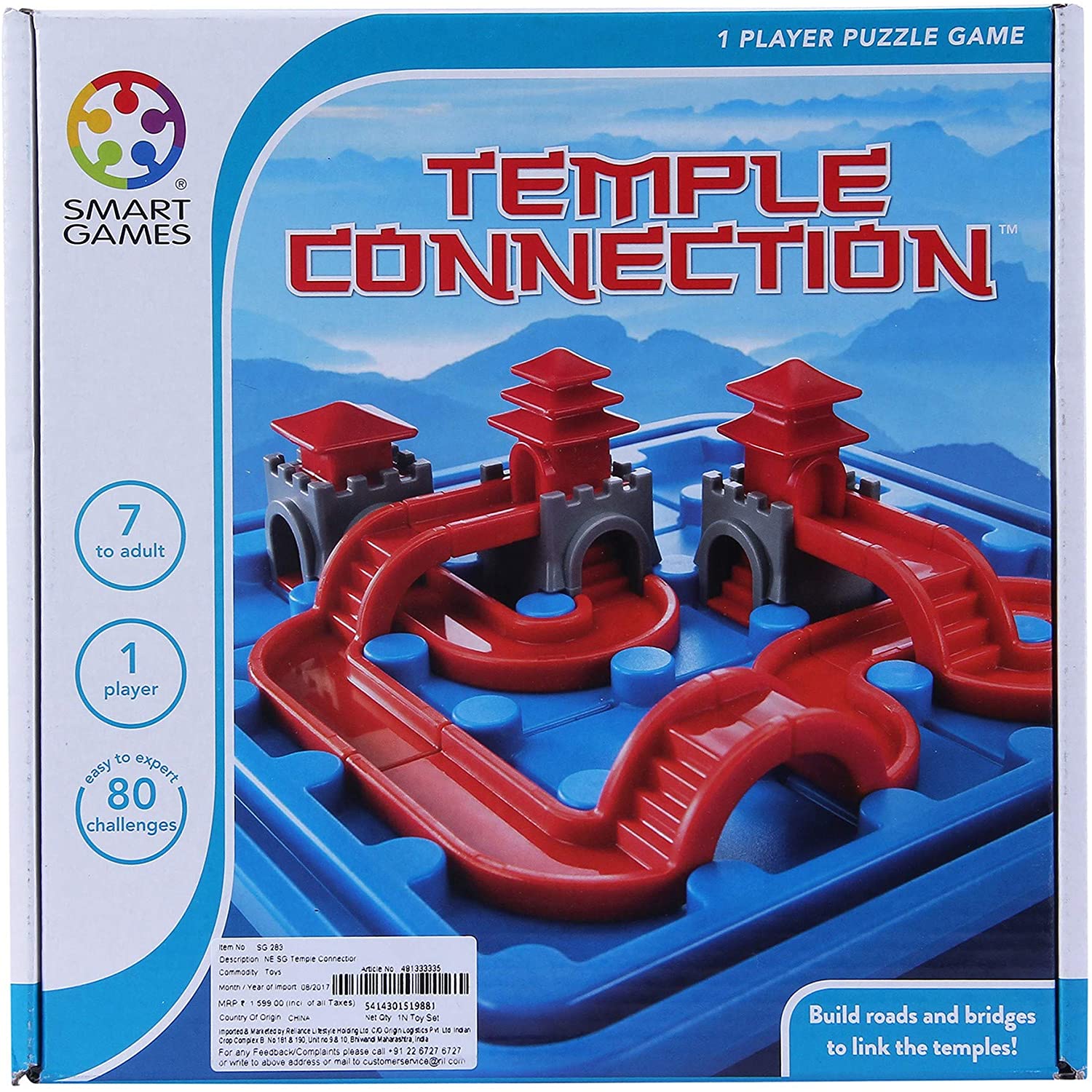 Temple Connection Dragon Edition Puzzle Smart Games 