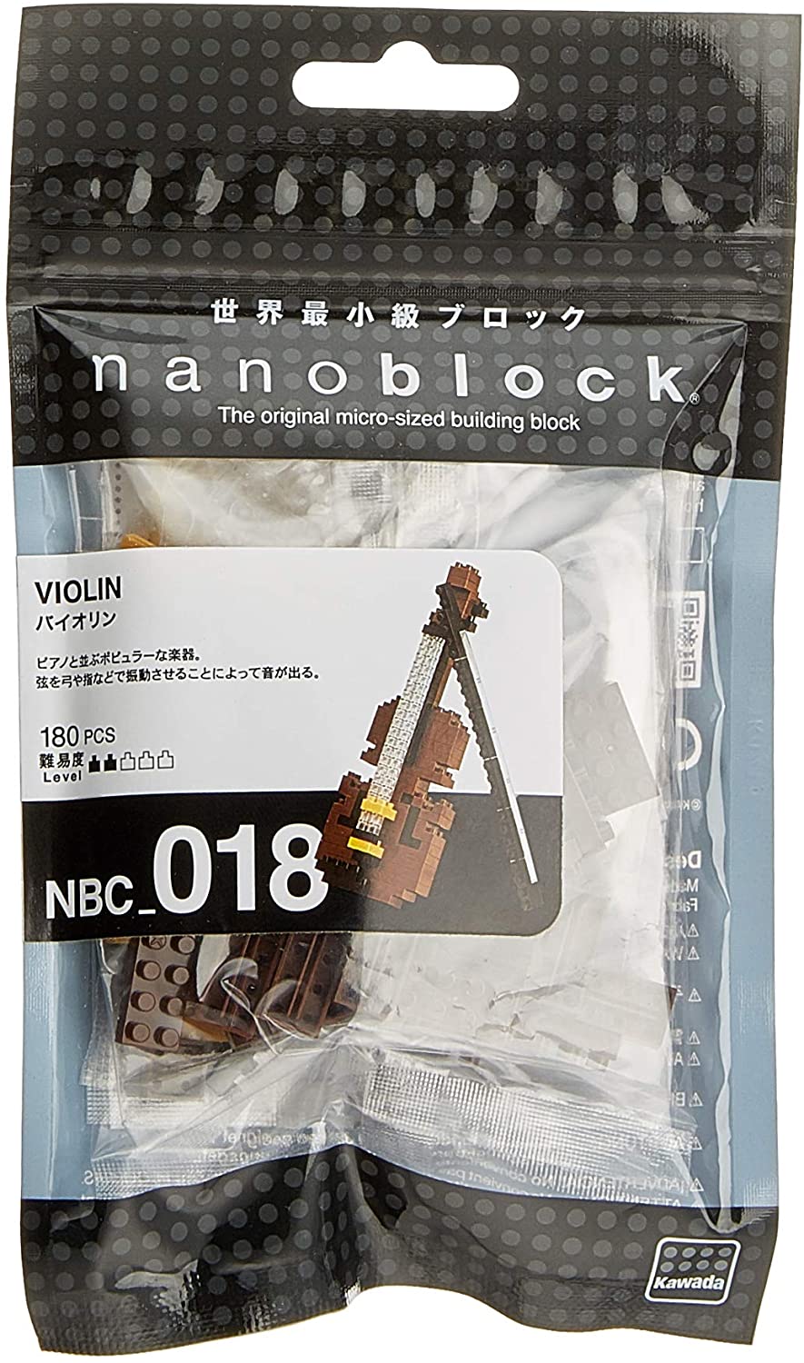 Nanoblock Build Your Own Violin construction set Ideal Stocking Filler 